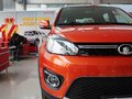 长城M4 哈佛4 1.5 MT 两驱舒适型 2012款图片