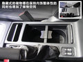 斯巴鲁XV 图片