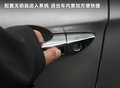 力帆720 圖片
