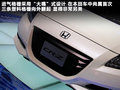 本田CR-Z 图片
