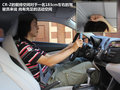 本田CR-Z 图片