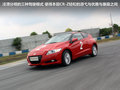 本田CR-Z 图片