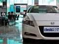 本田CR-Z 2012款 本田CR-Z图片