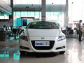 本田CR-Z 2012款 本田CR-Z图片