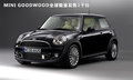 MINI CLUBMAN 图片