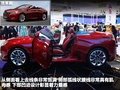 吉利全球鹰GS跑车 图片