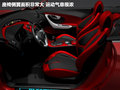 吉利全球鹰GS跑车 图片