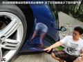 尚酷 圖片