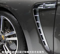 Panamera 图片