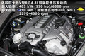 Panamera 图片