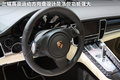 Panamera 图片