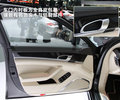 Panamera 图片