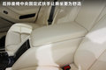 Panamera 图片