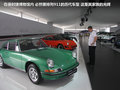 保时捷918 图片