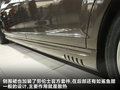 劳伦士S级 图片