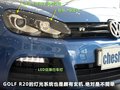 高尔夫(进口) 图片