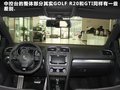 高尔夫(进口) 图片