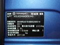 高尔夫(进口) 高尔夫R 2.0TSI DSG 2011款图片