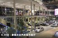 高尔夫(进口) 图片