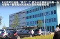 高尔夫(进口) 图片