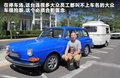 高尔夫(进口) 图片