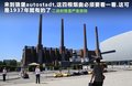 高尔夫(进口) 图片