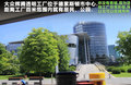 高尔夫(进口) 图片