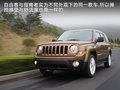 自由客 圖片