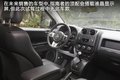 自由客 圖片