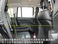 自由客 圖片