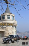 宝利格 图片