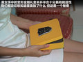长城M4 图片