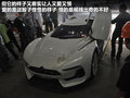 长城M4 图片