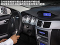 长城M4 图片