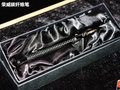 长城M4 图片