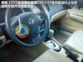 长城M4 图片