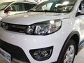 長(zhǎng)城M4 2011款 1.5 MT 標(biāo)準(zhǔn)型圖片