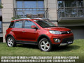长城M4 图片