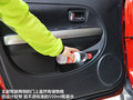 长城M4 图片