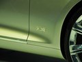 天地概念车 图片