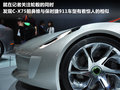 捷豹C-X75 图片