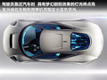 捷豹C-X75 图片