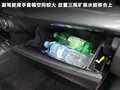 翼神 图片