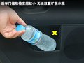 翼神 图片