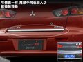 翼神 图片