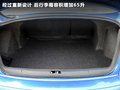 翼神 图片