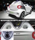 smart fortwo 图片