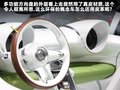 smart fortwo 图片