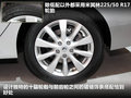 纬度 图片