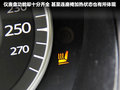 纬度 图片